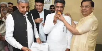 Haryana State Agricultural Marketing