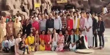Sanatan Dharma Sanskrit Mahavidyalaya