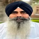 District Administration