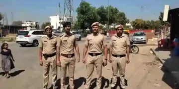 Police Presence Day