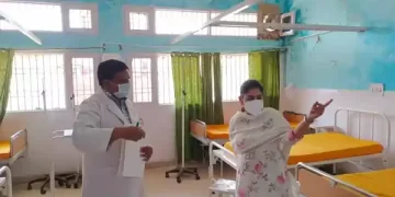 Mock Drill