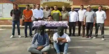 Illegal Ammunition
