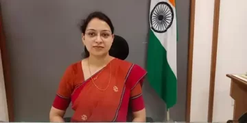 District Magistrate