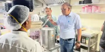 Surprise Inspection
