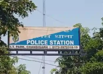 Indira Colony