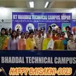 IET Bhaddal Technical Campus
