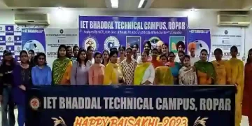 IET Bhaddal Technical Campus