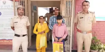 Deaf