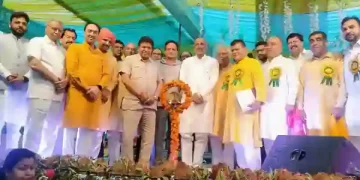 Bhagwat Katha