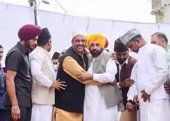 CM Bhagwant mann