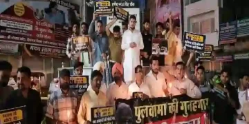 Pulwama attack