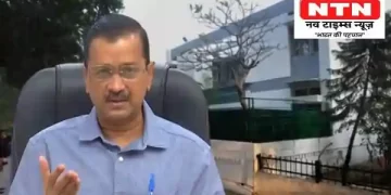 Kejriwal