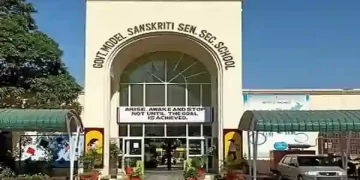 Sanskriti Vidyalaya