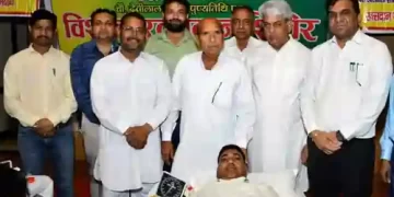 donation camp