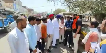 Natural Calamity