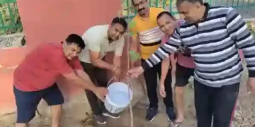 Haryana Trade Board