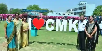 Cultural Activities