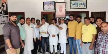 Indian Youth Congress