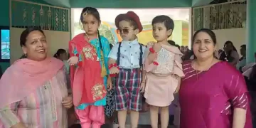 SSJG