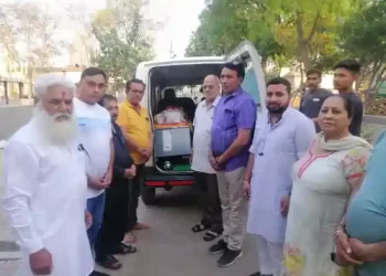 Neelkanth Social Service Trust