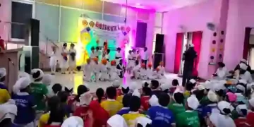 Gurbani