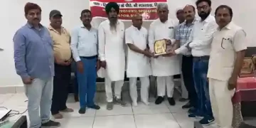 Shri Gaushala