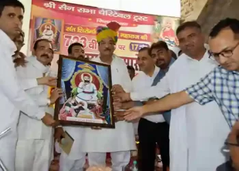 Saint Shiromani Sain Ji