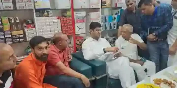Chief Minister