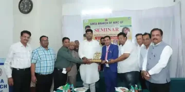 Shrimad Bhagwat Gita