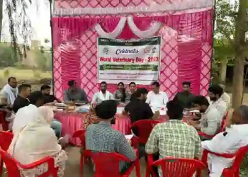 Kisan Credit Card Camp