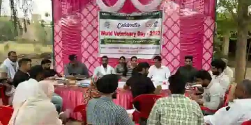 Kisan Credit Card Camp