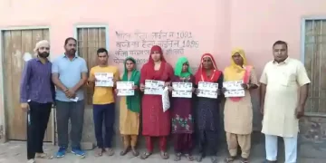 Antyodaya Parivar Utthan Mela