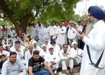 Samyukta Kisan Morcha