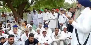 Samyukta Kisan Morcha