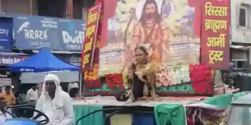 Bajrang Dal workers