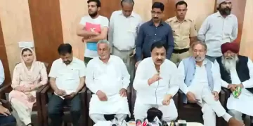 Rahul Gandhi membership