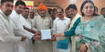 Bhartiya Jat Vikas Manch