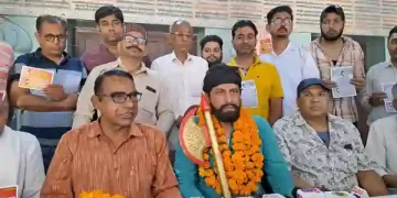Lord Parshuram