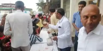 Gaushala
