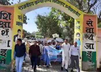 Door-to-door campaign