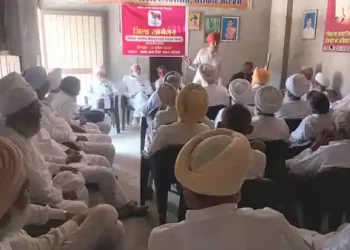 Kisan Sabha