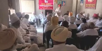 Kisan Sabha