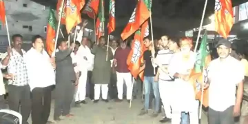 BJP Foundation Day