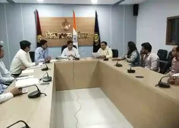 Public Security Scheme