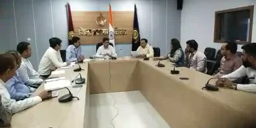 Public Security Scheme