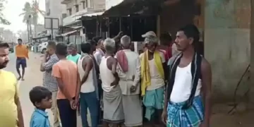Jamui-Bihar