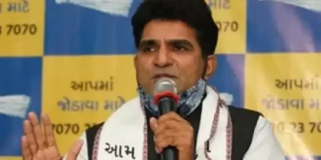 AAP Gujarat