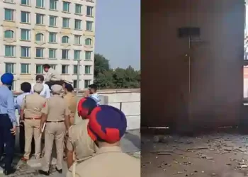 Amritsar Blast