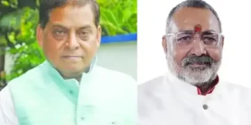 JNU