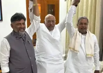Siddaramaiah